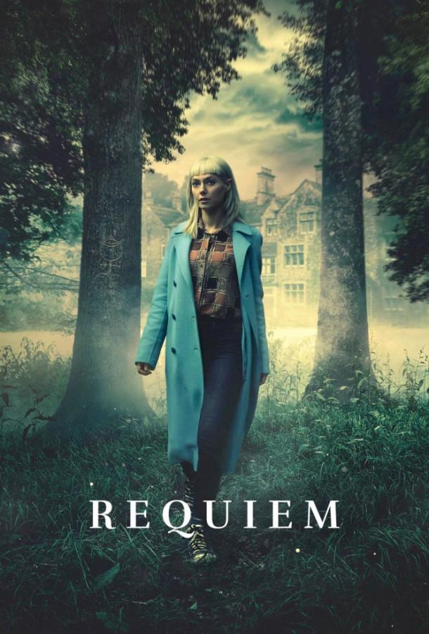 Реквием (2018) 1 сезон 6 серия