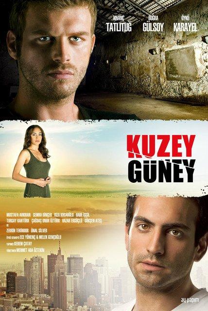 Кузей Гюней (2011) 2 сезон 80 серия
