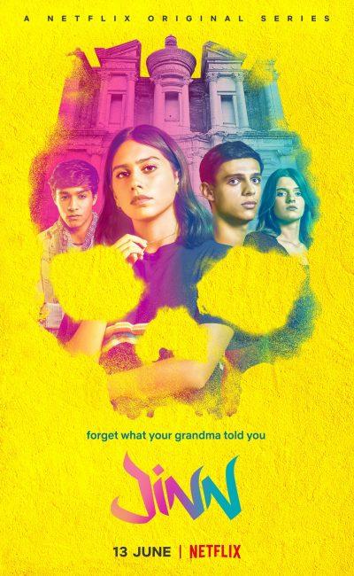 Джинн (2019) 1 сезон 5 серия