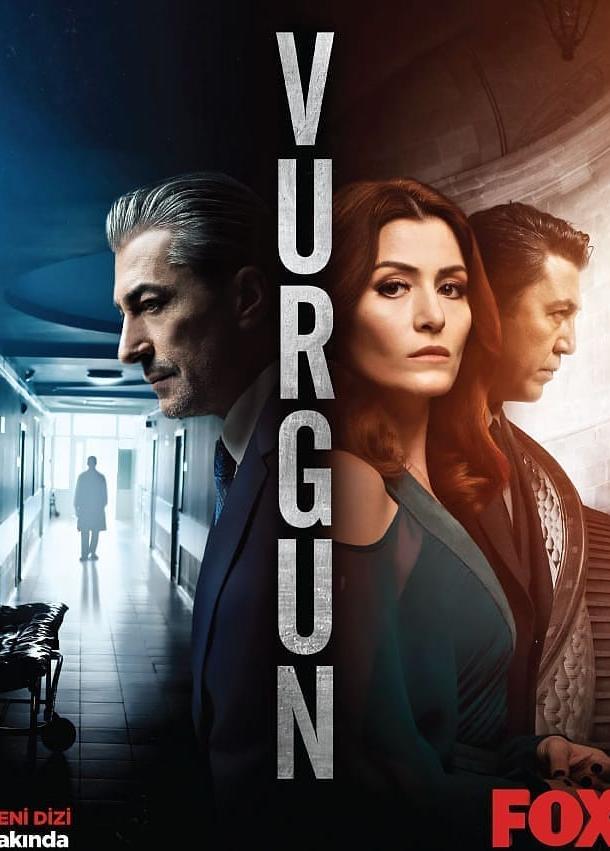 Нажива (2019) 1 сезон 6 серия