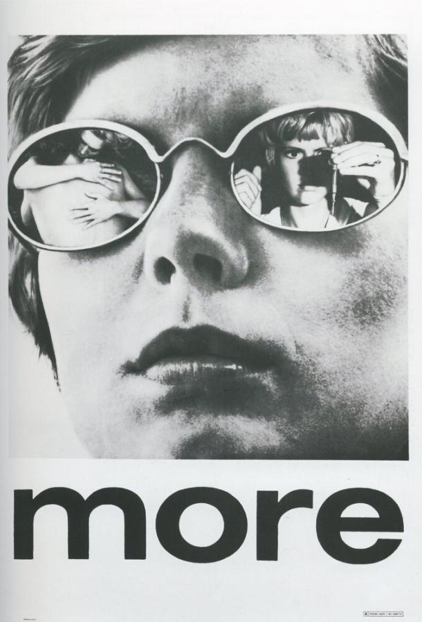 Ещё (1969) 