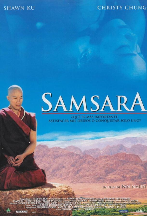 Самсара (2001) 