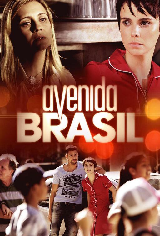 Проспект Бразилии (2012) 1 сезон 173 серия