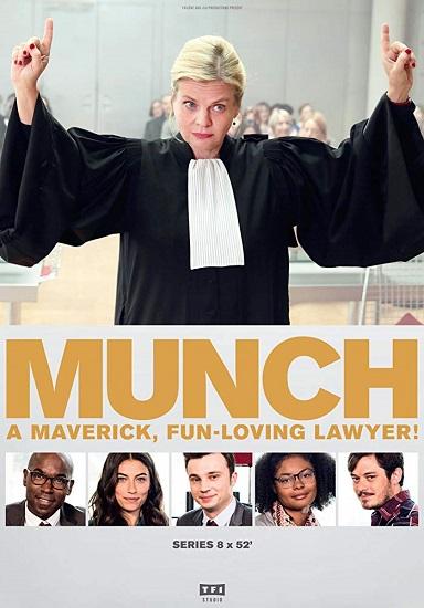 Мунч (2016) 4 сезон 8 серия