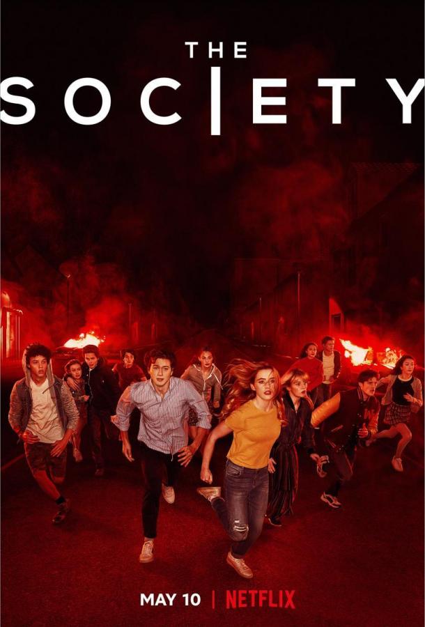 Общество (2019) 1 сезон 10 серия