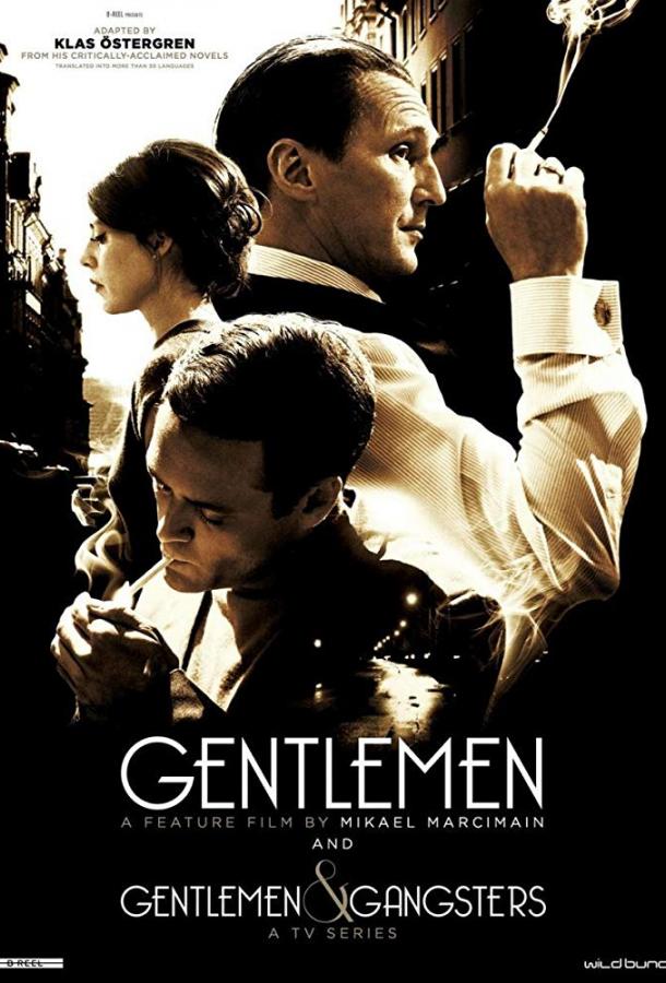 Джентльмены и гангстеры (2016) 1 сезон 8 серия