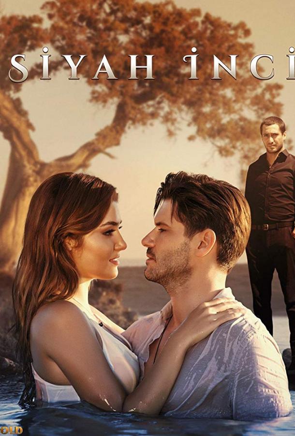 Черная жемчужина (2017) 1 сезон 67 серия