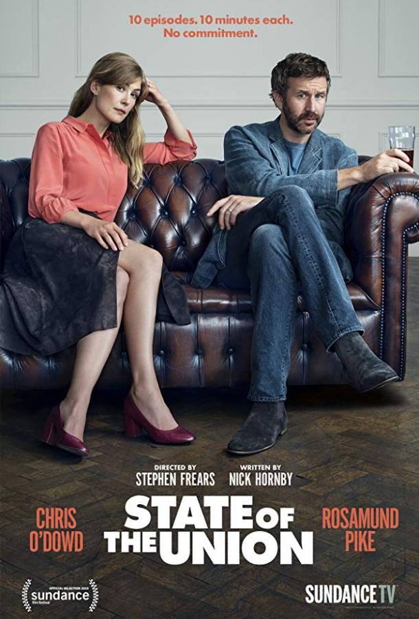 Семейный брак / Состояние союза (2019) 2 сезон 10 серия