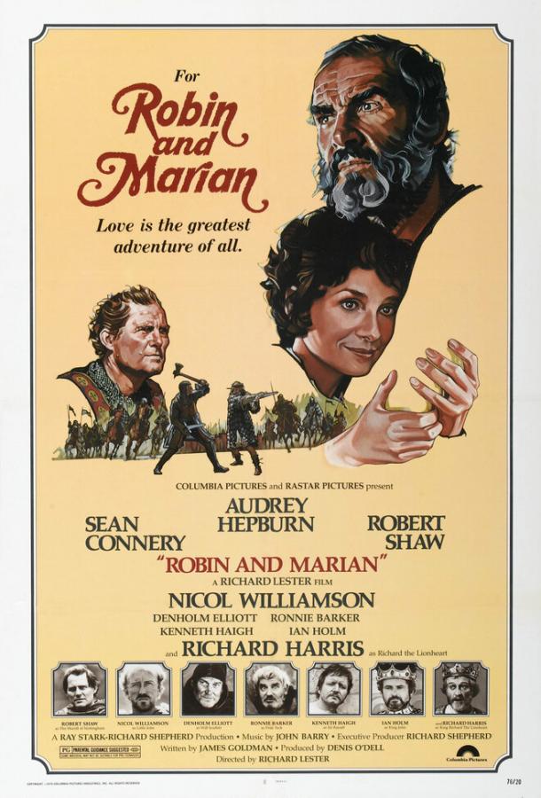Робин и Мэриан (1976) 