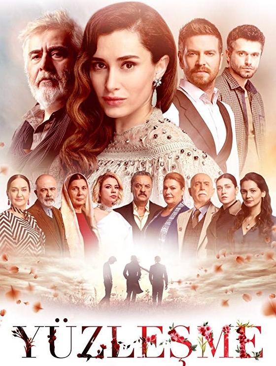 Противостояние (2019) 1 сезон 4 серия