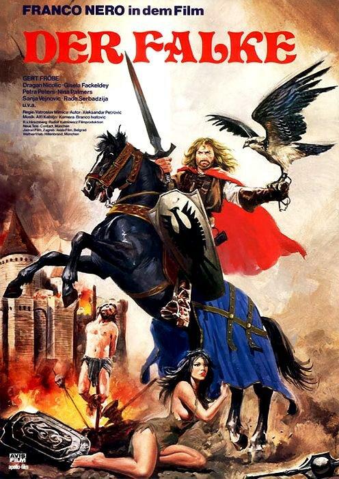 Закон любви (1981) 