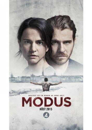 Модус Операнди (2015) 2 сезон 8 серия