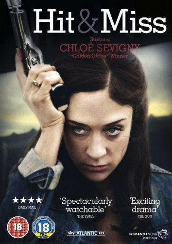 Мимо цели (2013) 1 сезон 6 серия