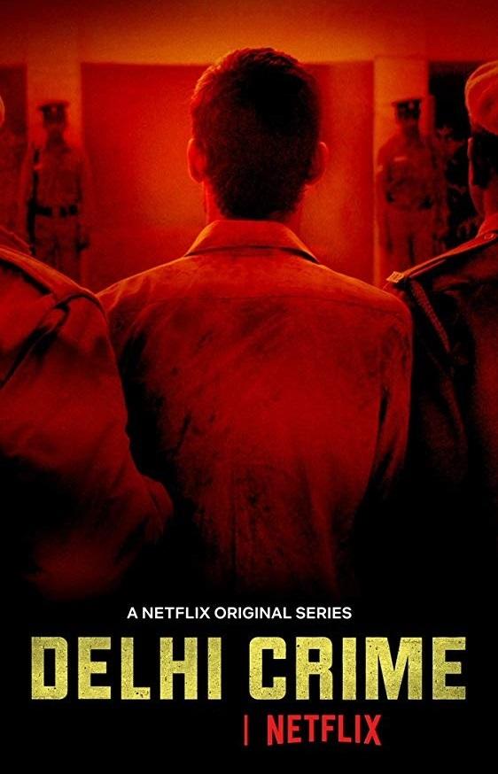 Преступление в Дели (2019) 3 сезон 6 серия