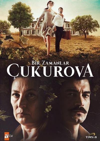 Однажды в Чукурова (2018) 4 сезон 141 серия