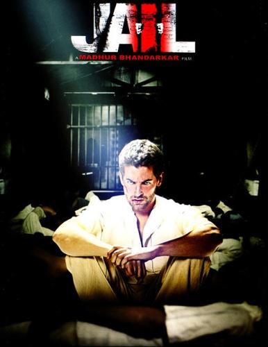 Взаперти (2009) 