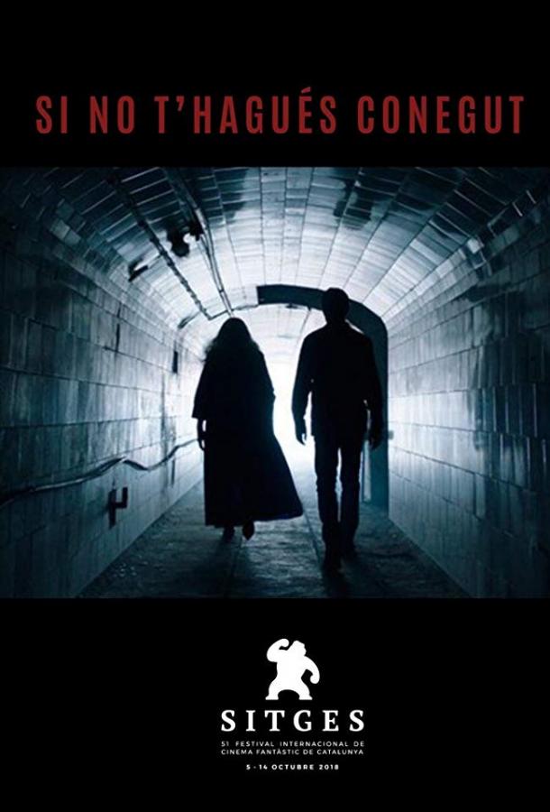 Будто мы никогда не встречались (2018) 1 сезон 10 серия
