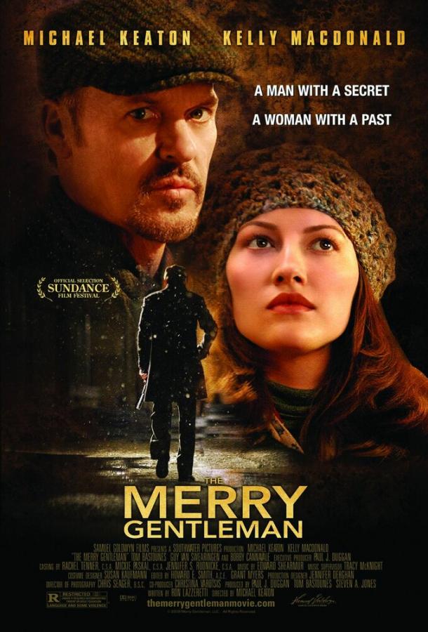 Веселый господин (2008) 