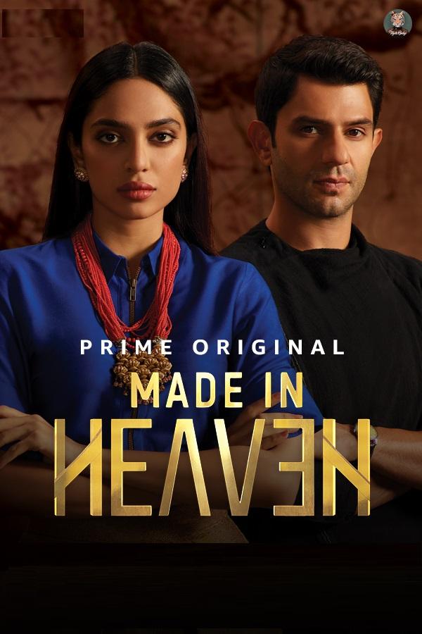 Сделано на небесах (2019) 1 сезон 9 серия