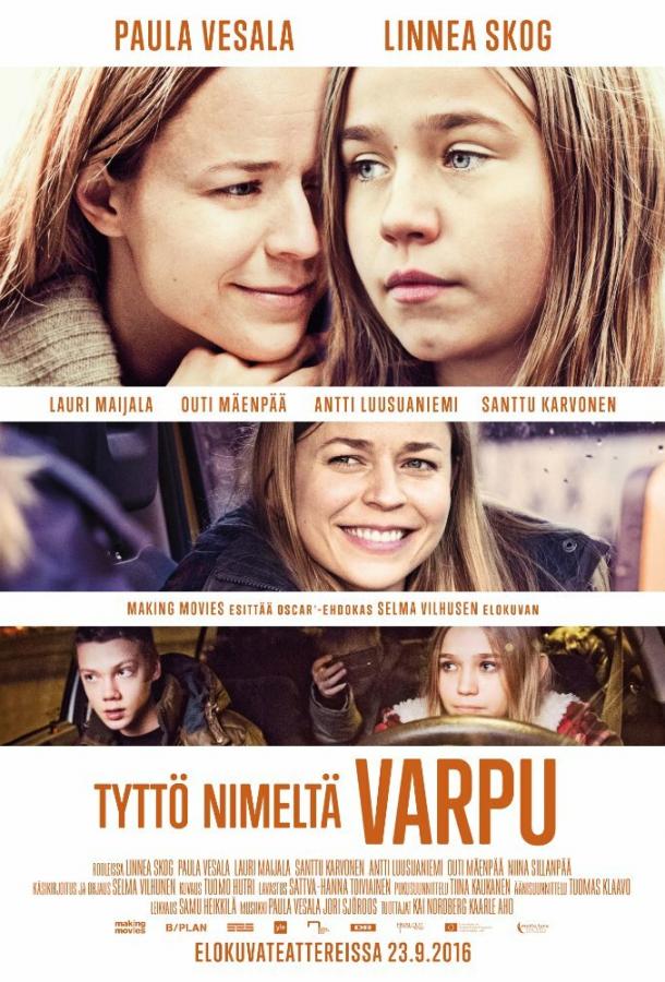 Девочка по имени Варпу (2016) 