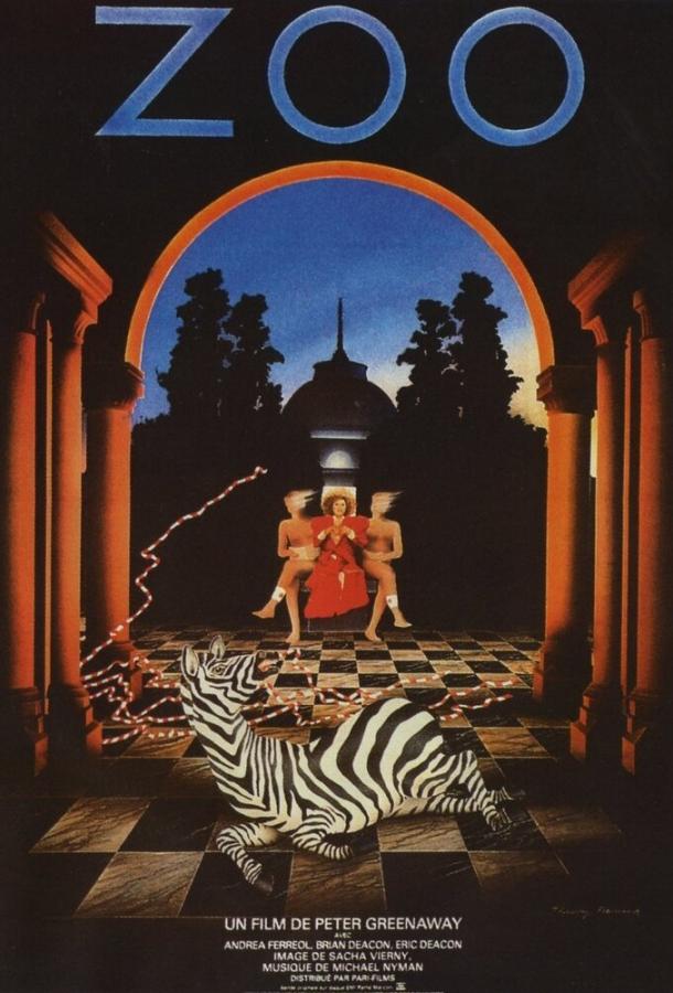 Зед и два нуля (1985) 