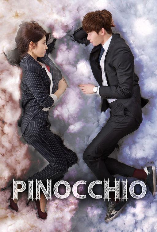 Пиноккио (2014) 1 сезон 20 серия