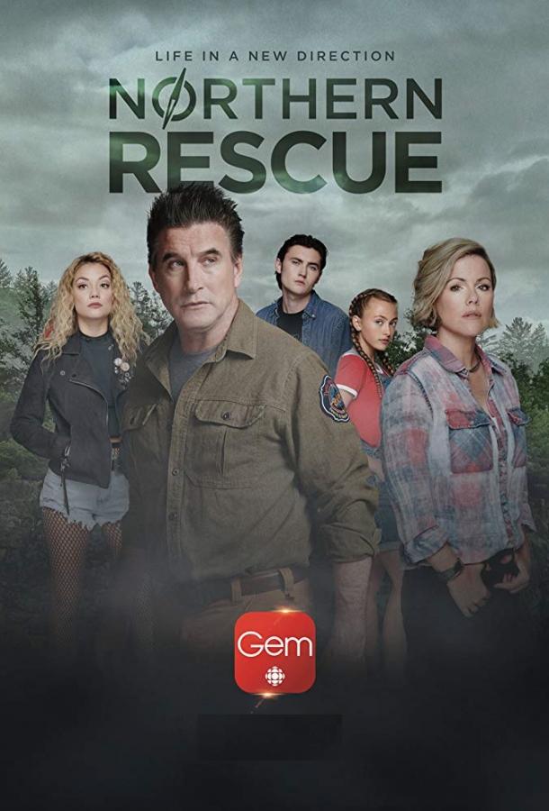 Северное спасение (2019) 1 сезон 10 серия
