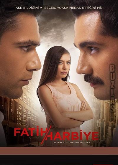 Два лица Стамбула (2013) 2 сезон 126 серия