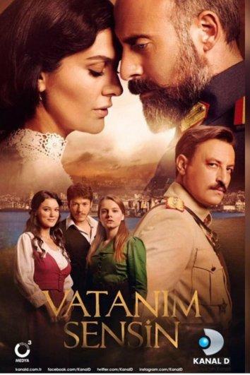 Ты моя Родина (2016) 3 сезон 90 серия