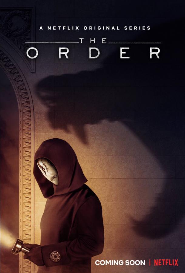 Тайный орден (2019) 2 сезон 10 серия