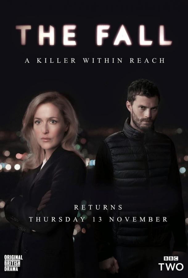 Крах (2013) 3 сезон 6 серия