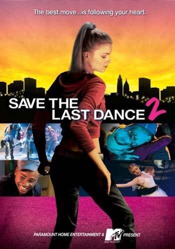 За мной последний танец 2 (2006) 