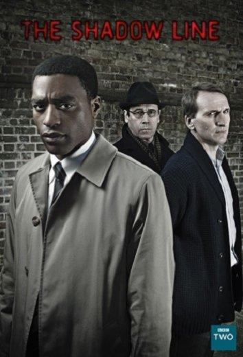 Граница тени (2011) 1 сезон 7 серия