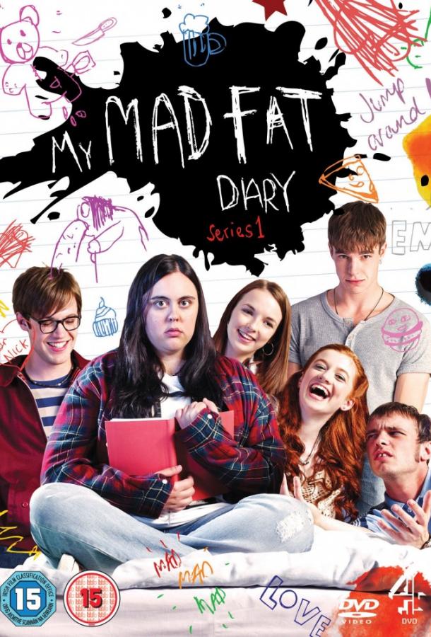Мой безумный дневник (2013) 3 сезон 3 серия