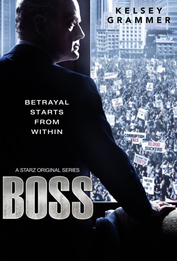 Босс (2011) 2 сезон 10 серия
