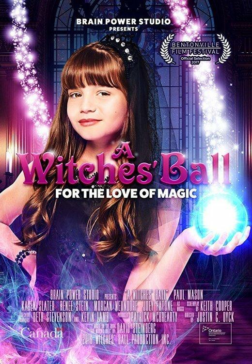 Ведьмин бал (2017) 