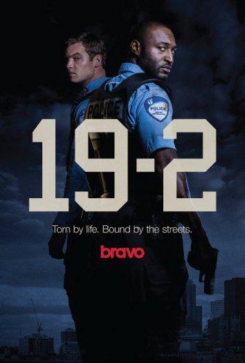 19-2 (2014) 4 сезон 8 серия