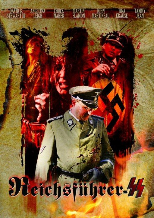 Рейхсфюрер СС (2015) 