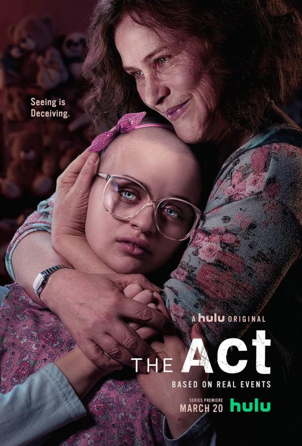Притворство  (2019) 1 сезон 8 серия
