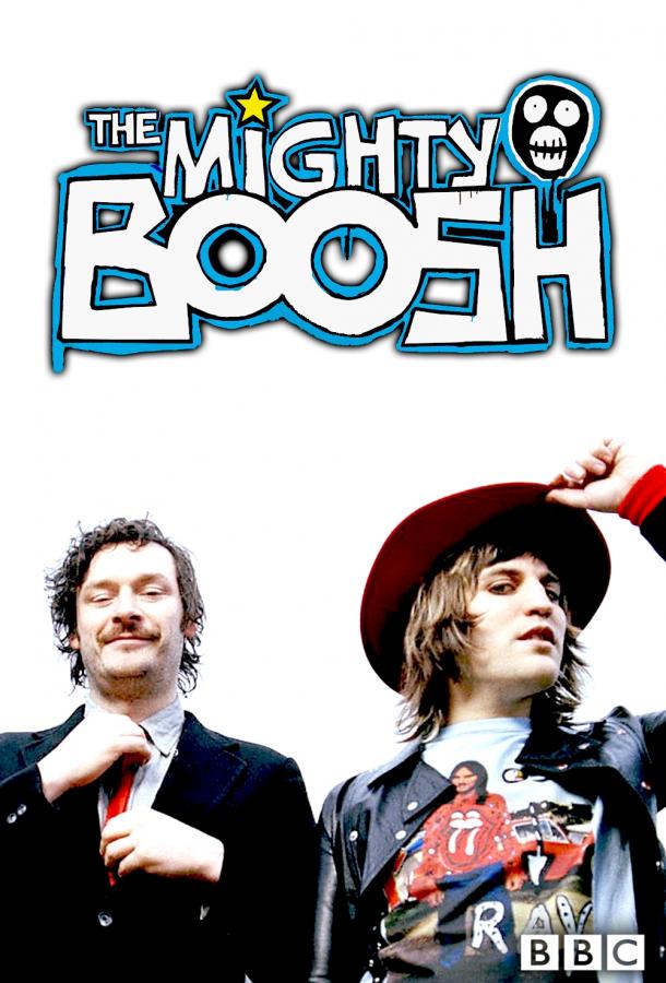 Майти Буш (2004) 3 сезон 6 серия