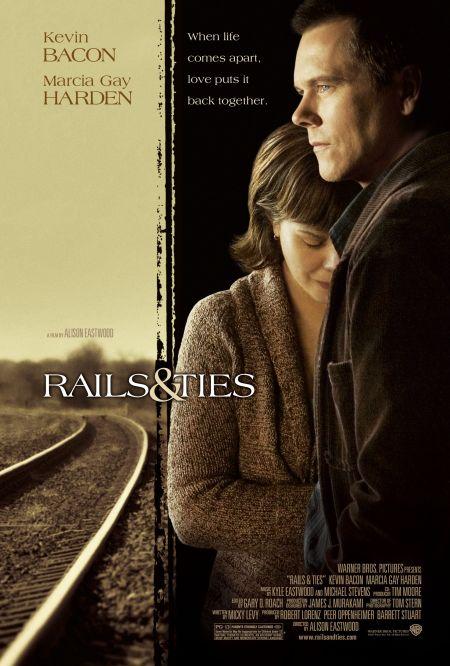 Пути и путы (2007) 