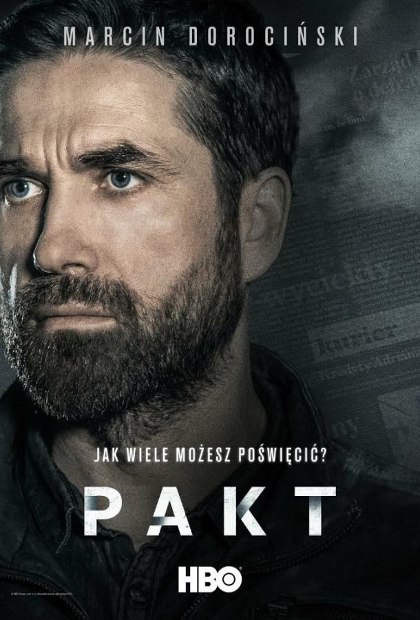 Договор / Пакт (2015) 2 сезон 6 серия