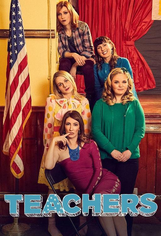 Училки / Учителя (2016) 3 сезон 20 серия