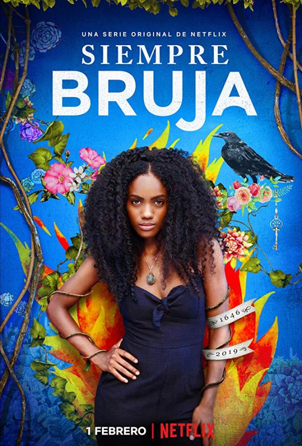 Всегда ведьма (2019) 2 сезон 8 серия