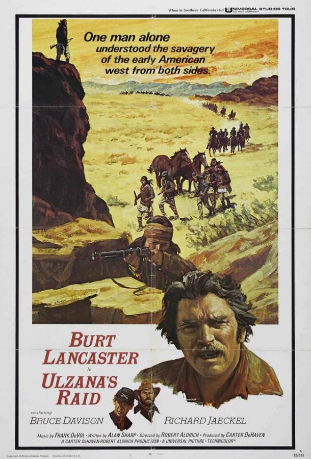 Рейд Ульзаны (1972) 