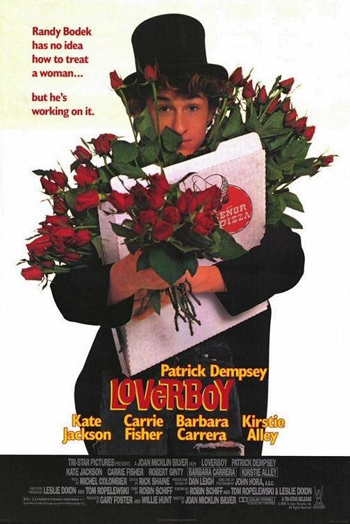 Герой-любовник (1989) 