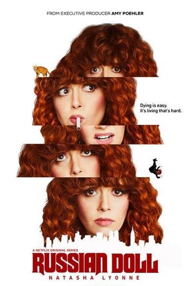 Жизни матрёшки / Русская кукла (2019) 2 сезон 7 серия