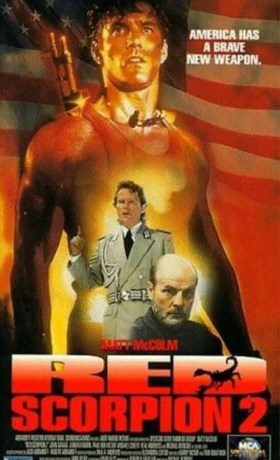 Красный скорпион 2 (1994) 