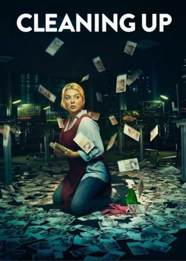 Зачистка / Спасая жизни (2019) 1 сезон 6 серия