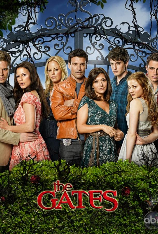 Врата (2010) 1 сезон 13 серия